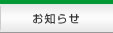 m点